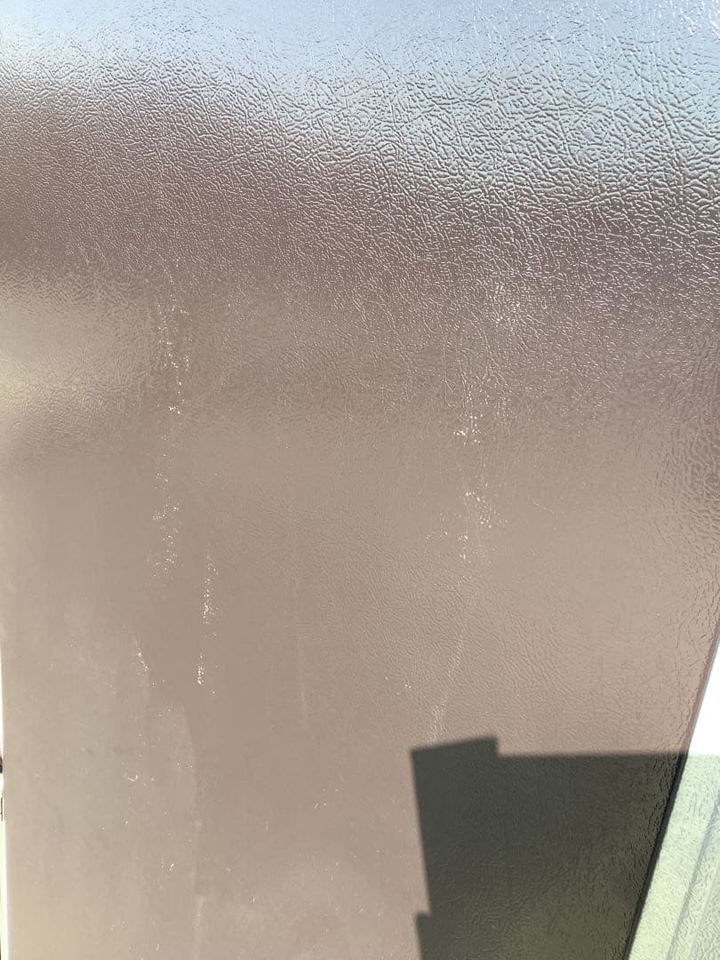 三菱 3ドア冷凍冷蔵庫 MR-CX30BKG-BR 300L 2022年製