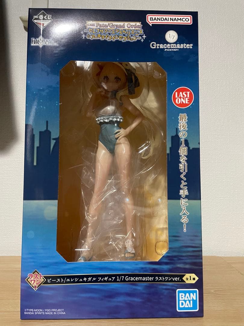 Fate一番くじ　ラストワン賞 ビースト/エレシュキガル ラストワンver.