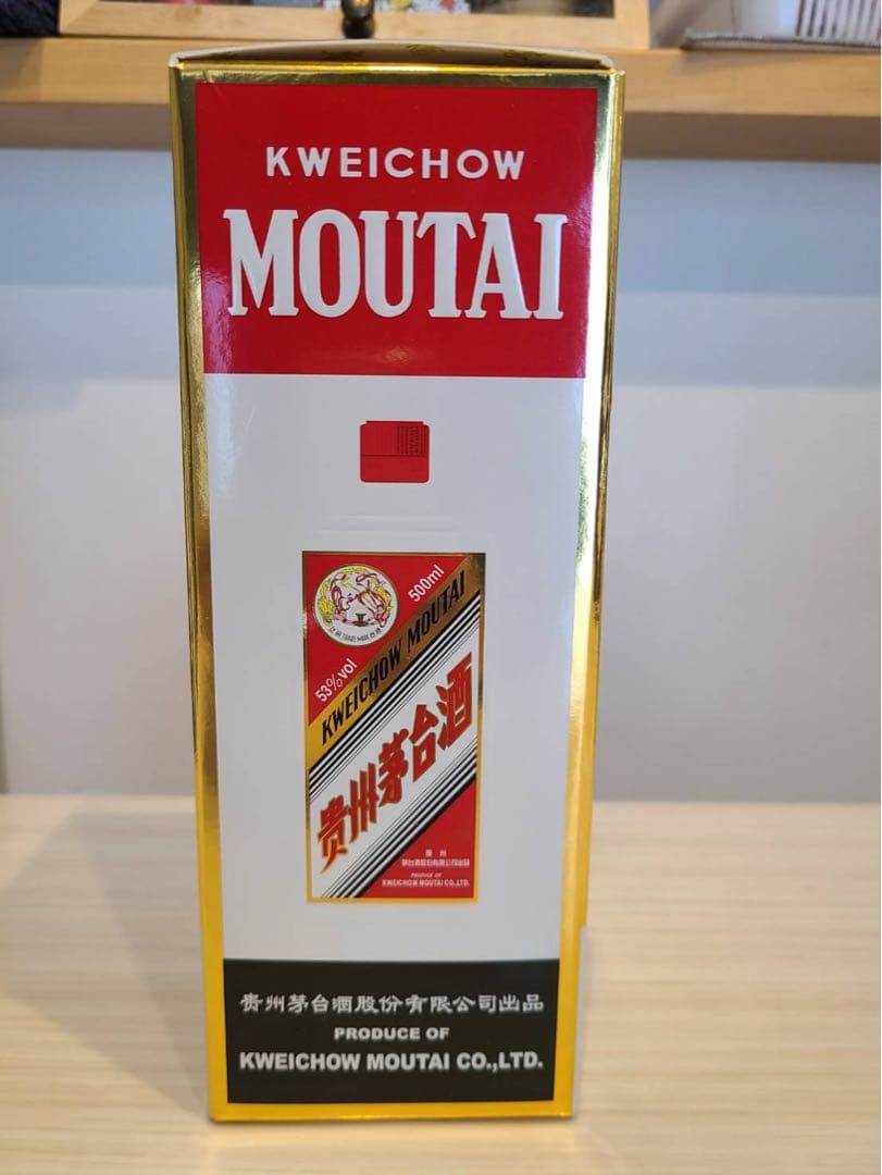 新品未開封　貴州茅台酒 500ml 付属ガラス2個　マオタイ