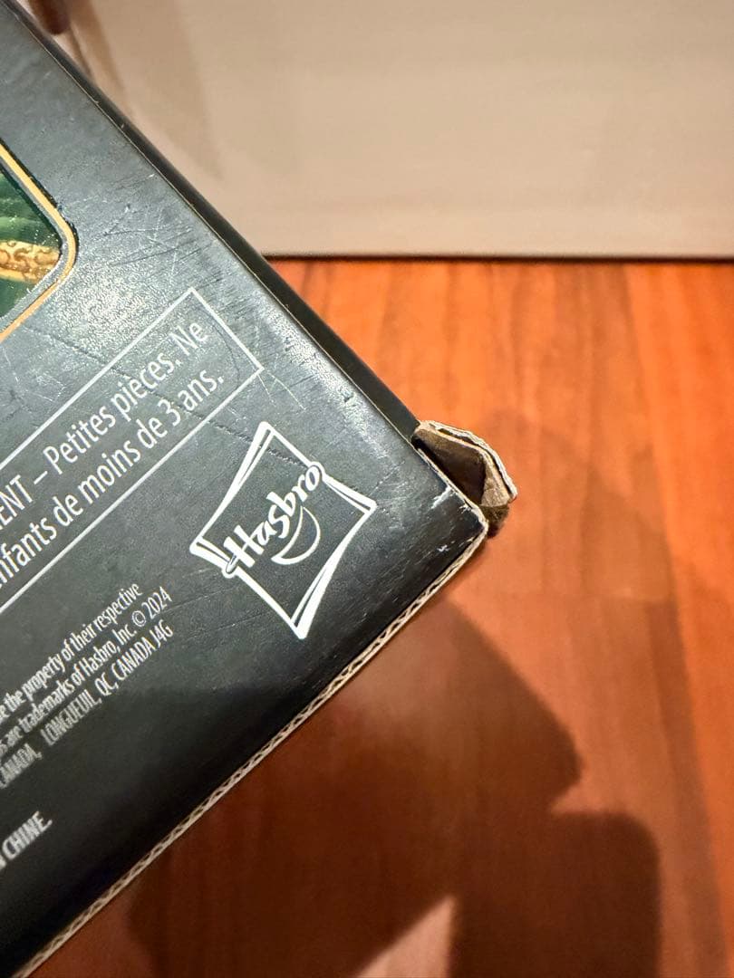 マーベル・レジェンズ ドクター・ストレンジ ウォン ドーマムゥ 2パック