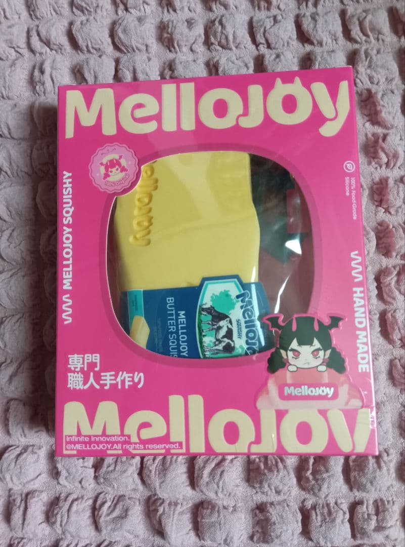 N*O様 mellojoy ドーナツ　オーシャン　バター　 大福　 バナナ　まと