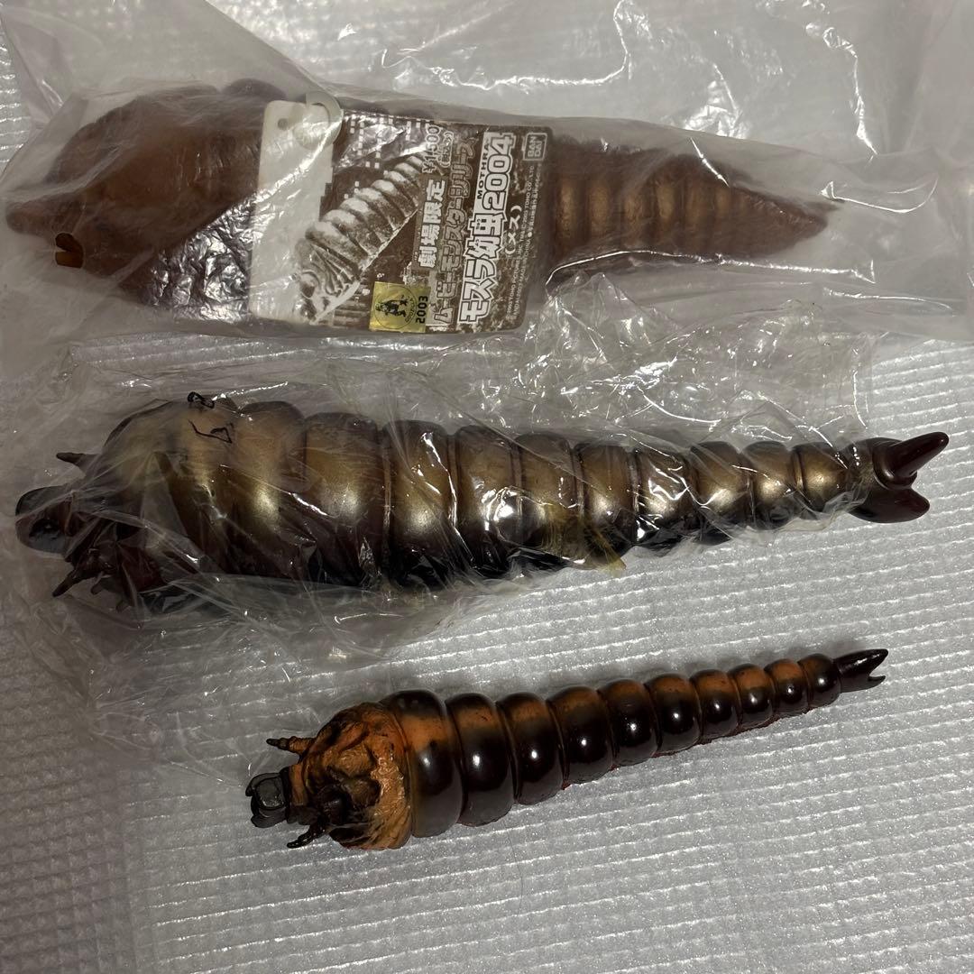 タグ付き未使用 ソフビまとめ売り ゴジラ ムービーモンスター 東宝怪獣 モスラ