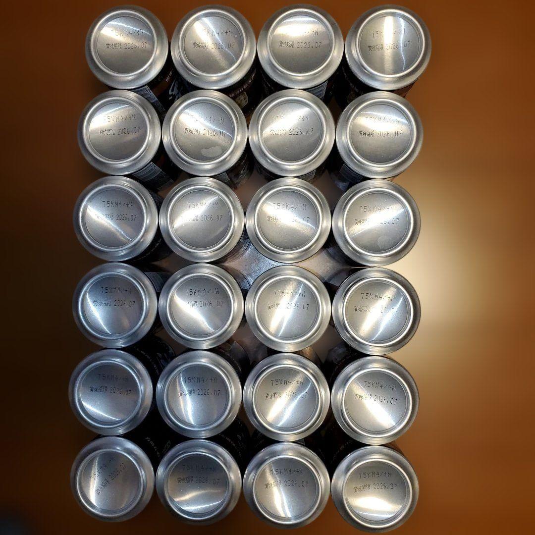 山崎ハイボール缶 350ml×24 9%