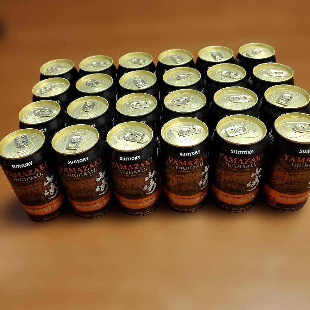 山崎ハイボール缶 350ml×24 9%