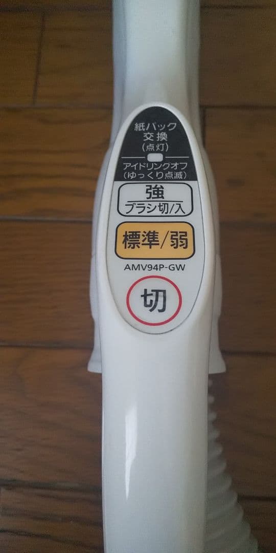 21年製❗軽量型、パナソニック、紙パック式掃除機(パワーノズル)