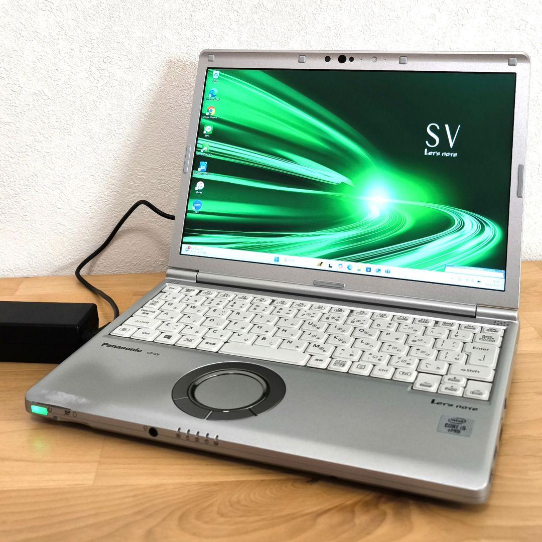 SV9／超軽量ノートパソコン・i5第10世代・カメラ付き・Windows11