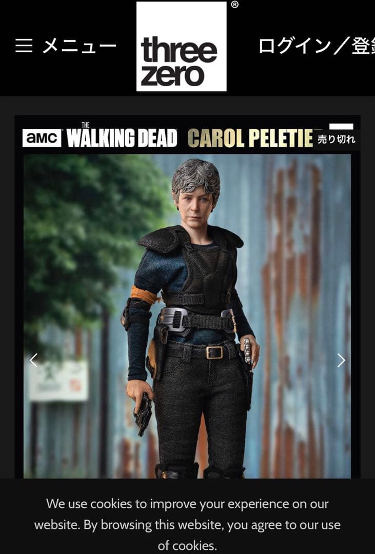 threezero ウォーキング・デッド キャロル・ペレティエ 1/6スケール