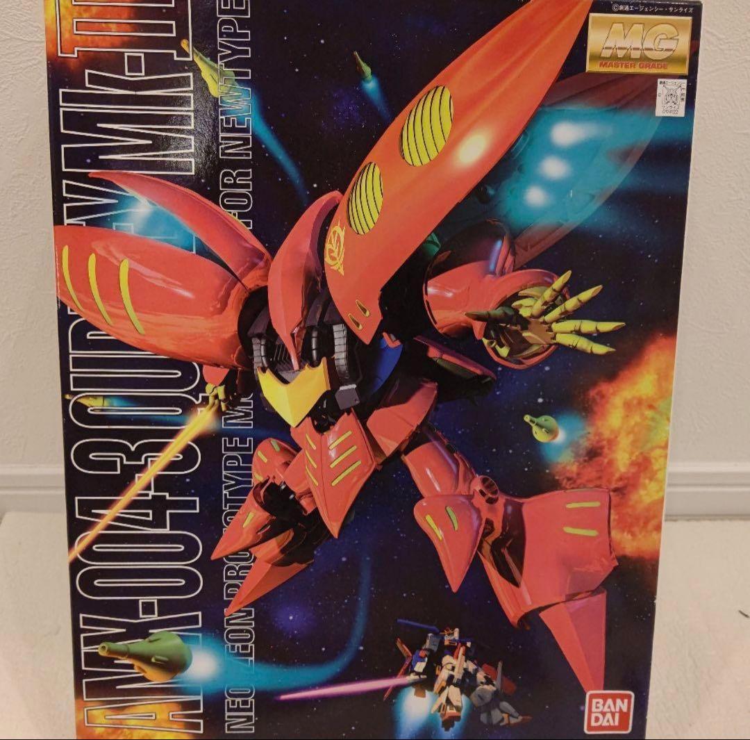 ガンプラ　キュベレイマークII プルツー専用機　MG 1/100