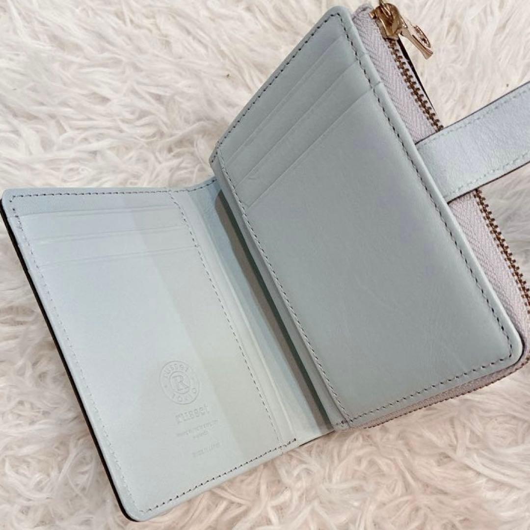 【美品】russet レザーベルトハーフウォレット　二つ折り財布　グレー