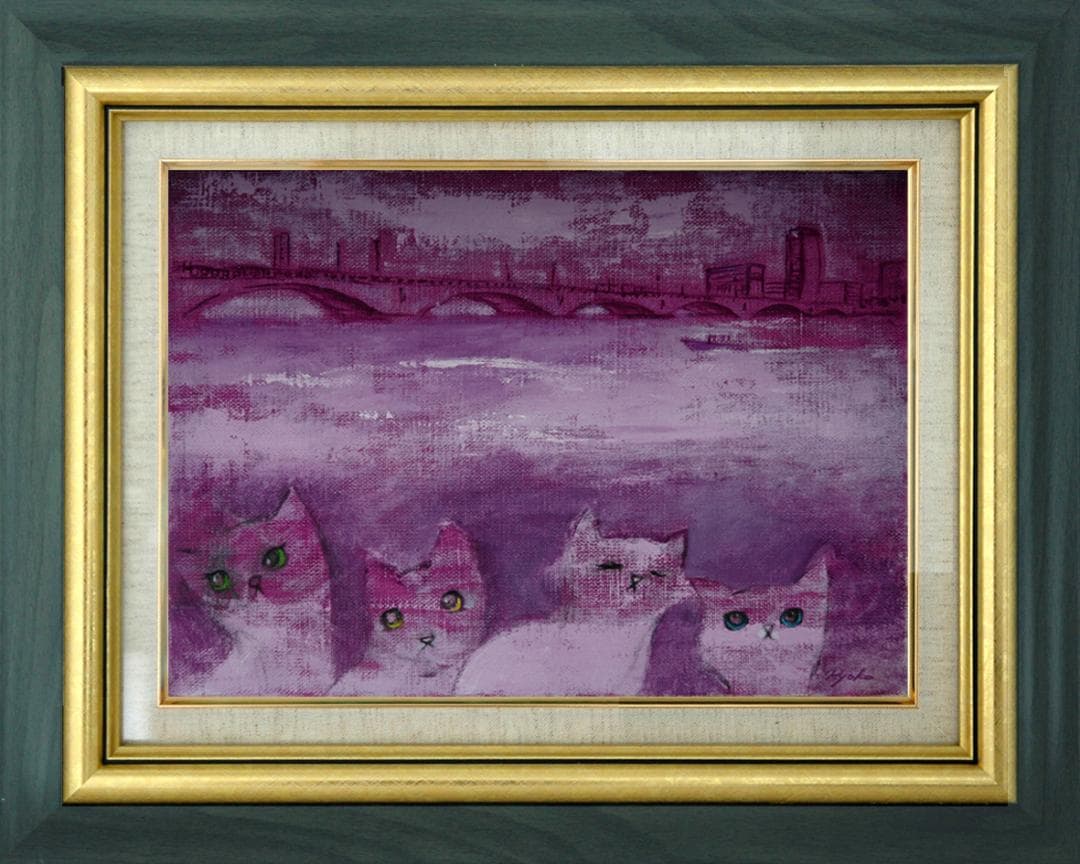 油絵 菅家令子 絵 絵画 インテリア 額付(銀) F4-050920 可愛い子猫