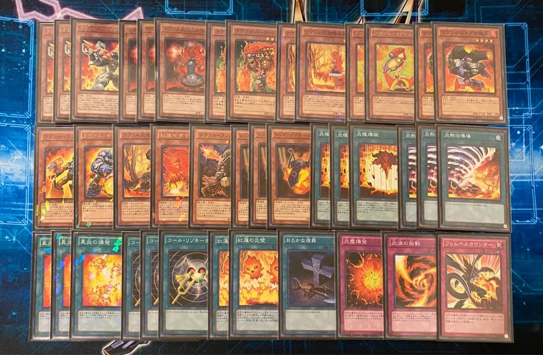 1 ラヴァル　デッキ　40枚+EX15枚　新規入り　炎属性付き