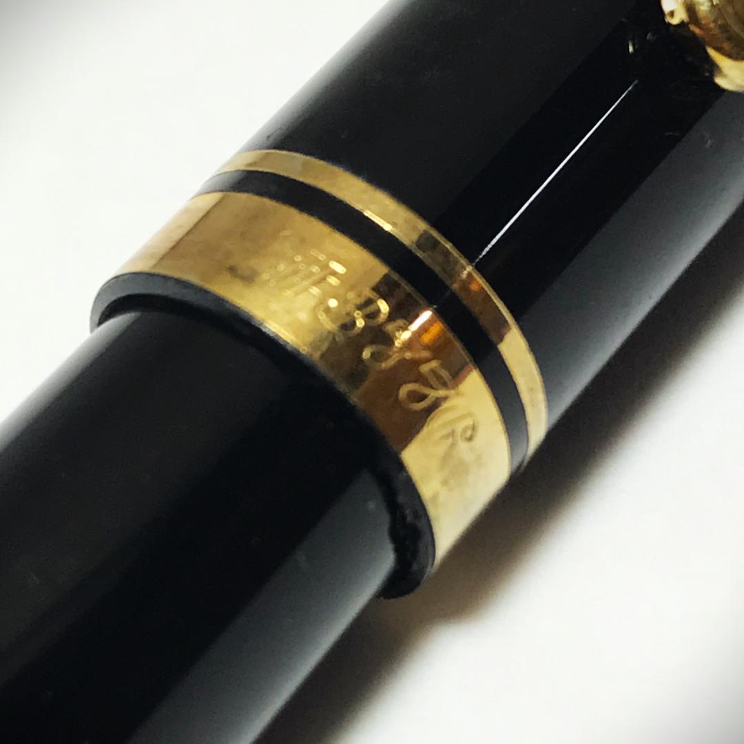 【筆記未確認】プラチナ　万年筆　センチュリー　♯3776　  14K　インク切れ