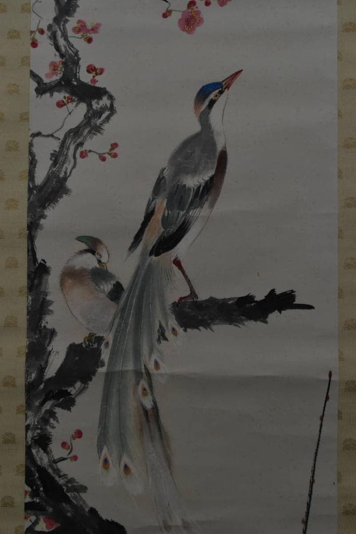 【真作】植中直斎/梅花寿帯鳥図/掛軸☆宝船☆Z-916