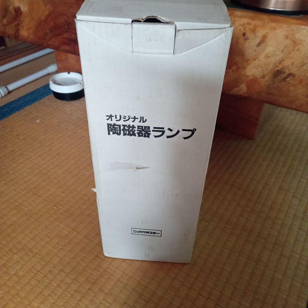 年始値下げ！ニッカウヰスキースタンド