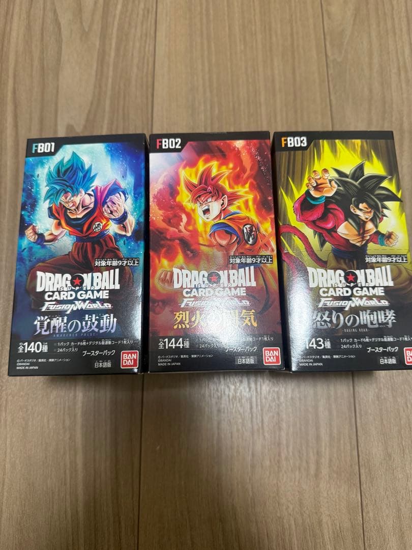 ドラゴンボールカードゲーム 覚醒の鼓動 烈火の闘気　怒りの咆哮　テープ付3セット