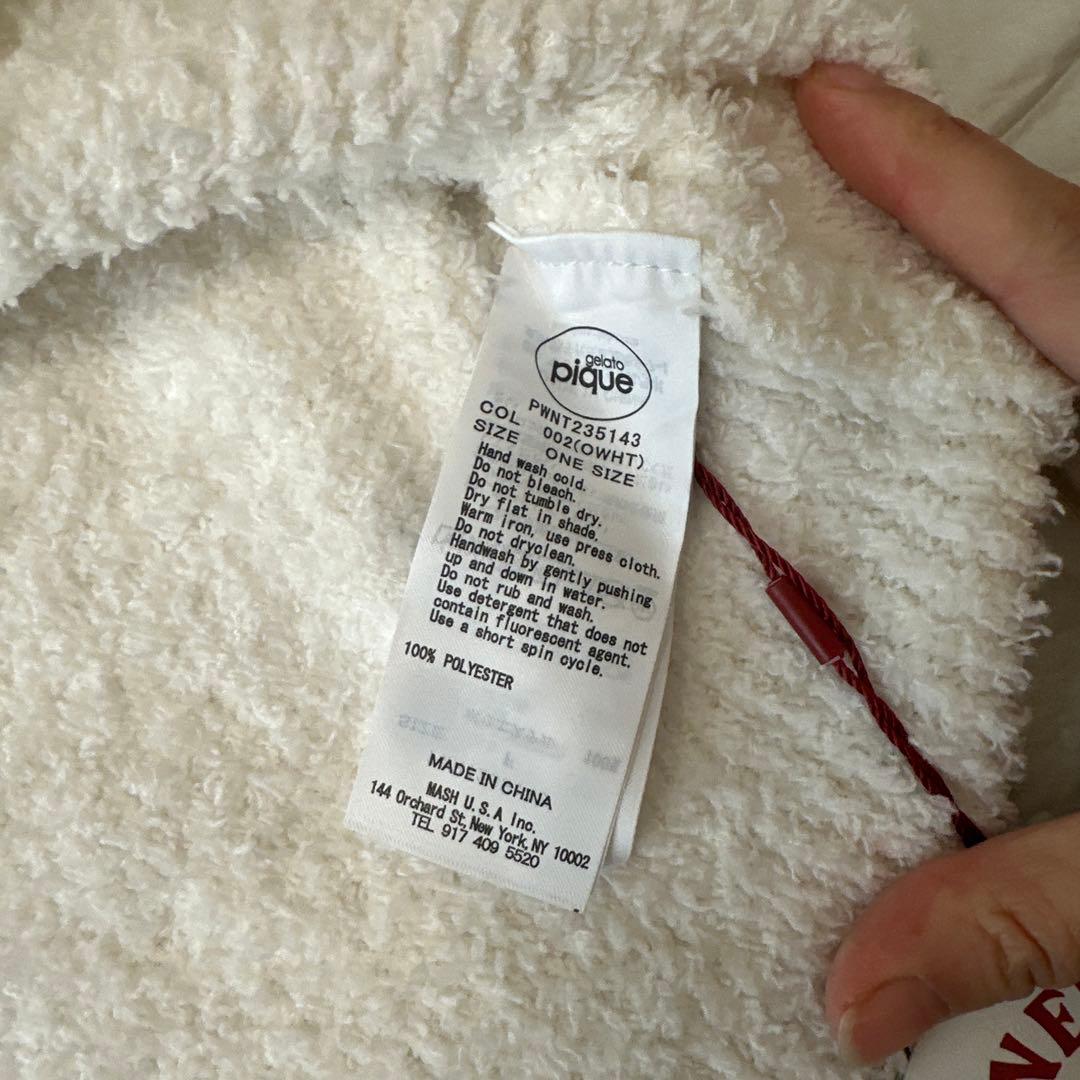 gelato pique ジェラートピケ ハートアラン 上下セット【未使用】