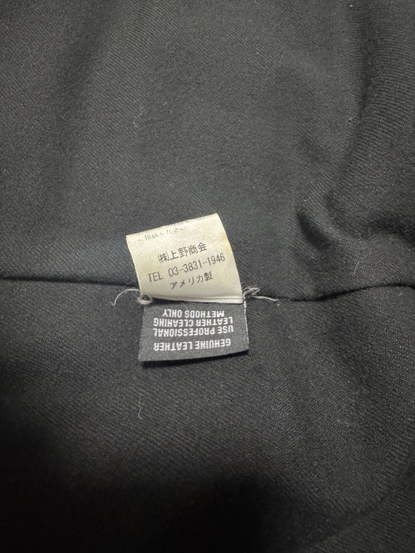 黒 シングルライダースジャケット