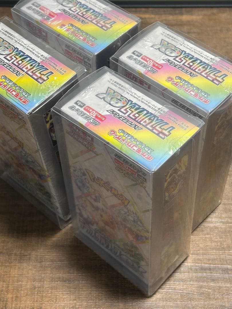 D*s様 【未開封】ポケモンカードゲーム テラスタルフェスex シュリンク付き