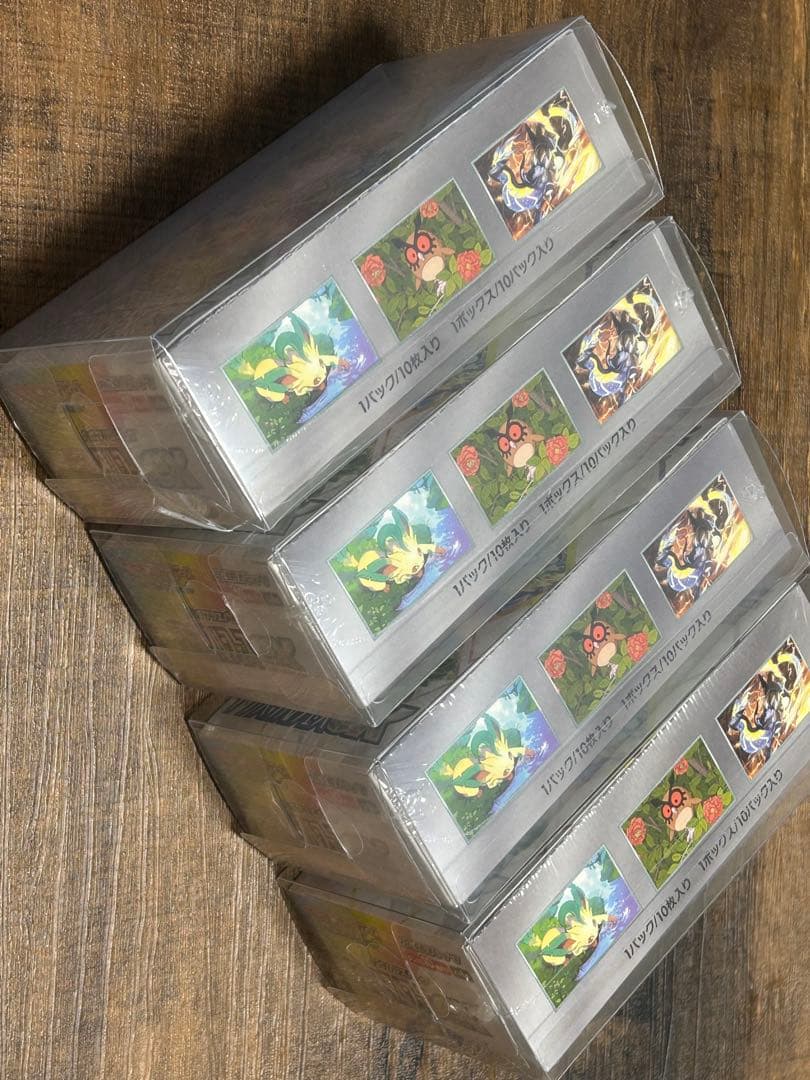 D*s様 【未開封】ポケモンカードゲーム テラスタルフェスex シュリンク付き