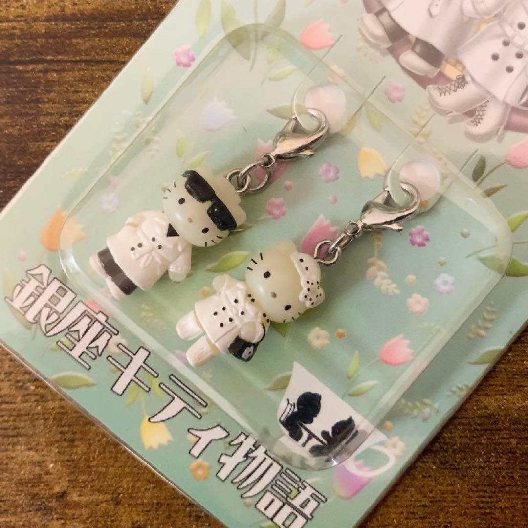 【激レア】ご当地キティ　ハローキティ カップル　銀座キティ物語　希少　入手困難品