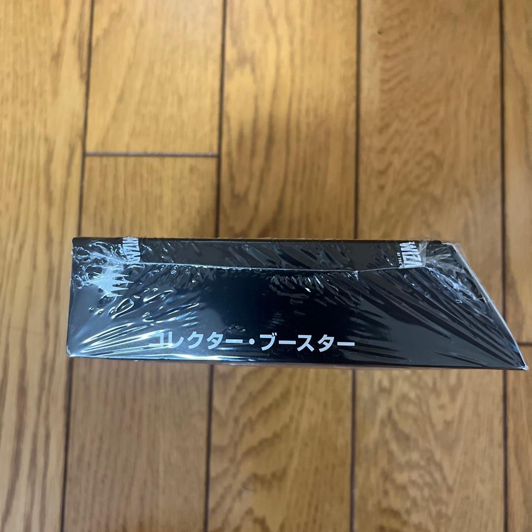 MTG FF コレクターブースター　日本語版　新品未開封