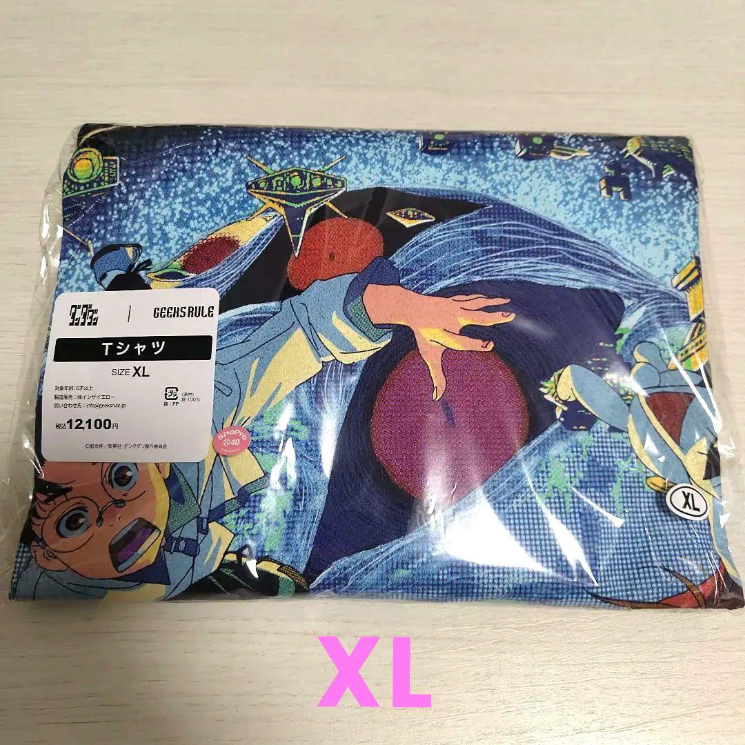 【未開封】サイズXL ダンダダン GEEKS RULE SILKSCREEN