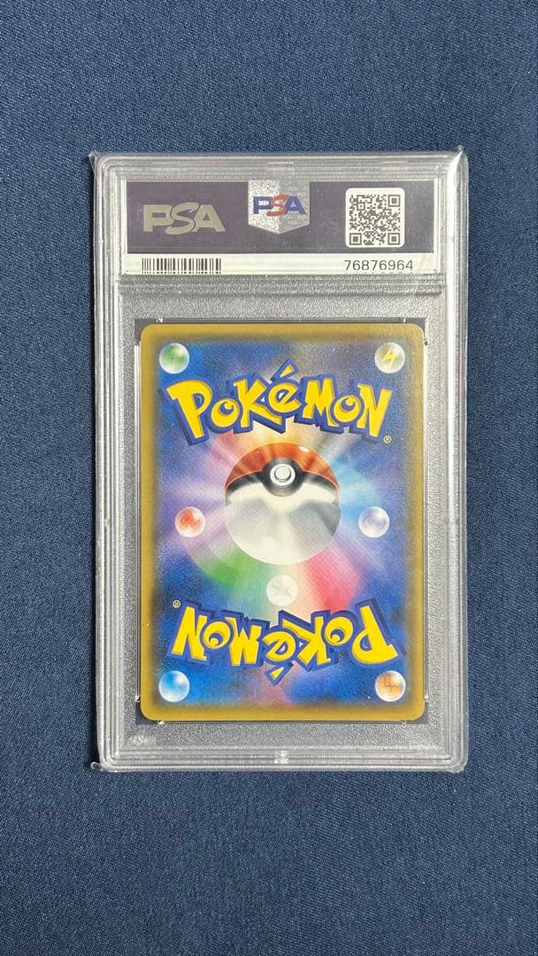 k*m様 ゲッコウガ＆ゾロアークGX SA PSA10