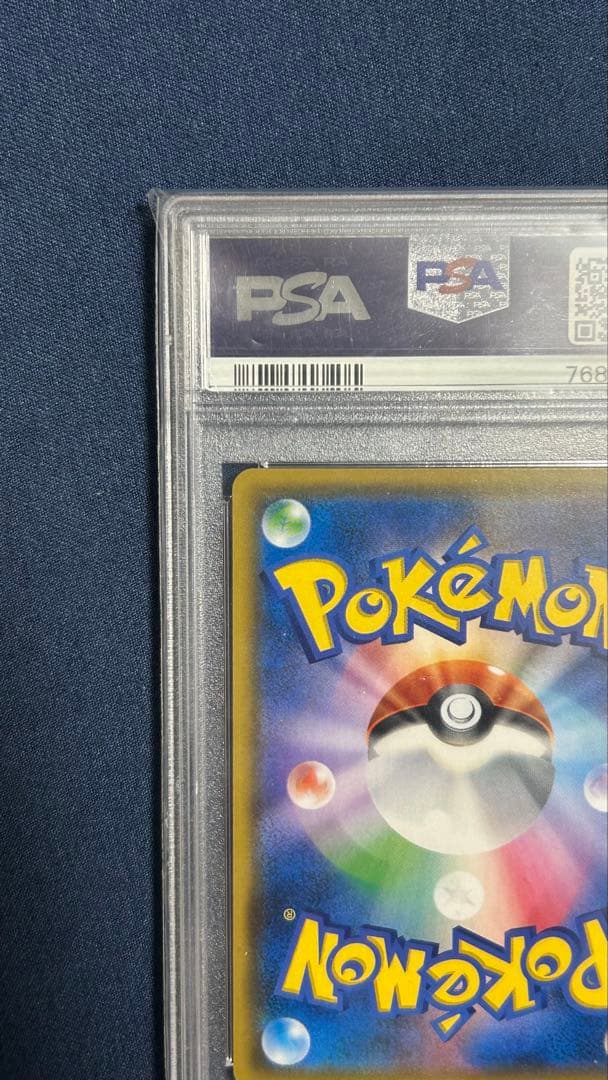 k*m様 ゲッコウガ＆ゾロアークGX SA PSA10