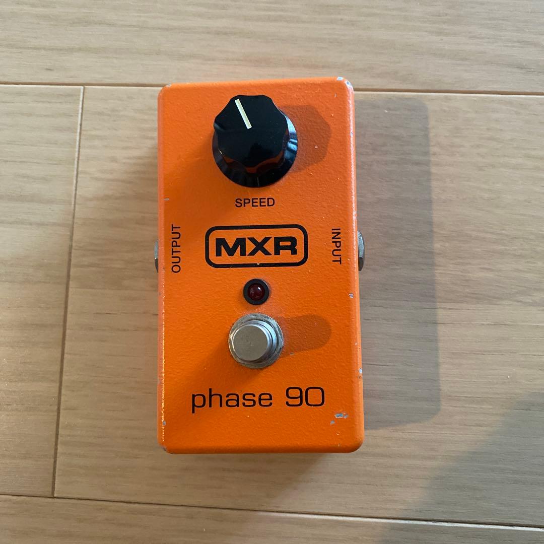 ギター MXR phase90