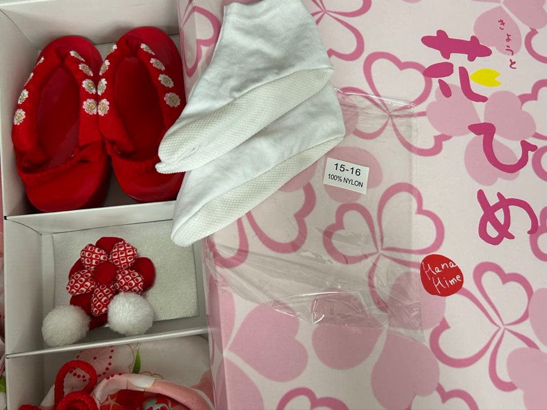 【京都花ひめ】3歳 七五三 被布セット 花柄