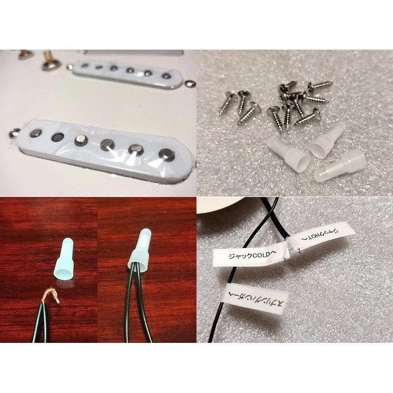 特価AS-9音色ハムバッカーサウンド＆ノーマルＳＳＳ切替えカスタムサーキット