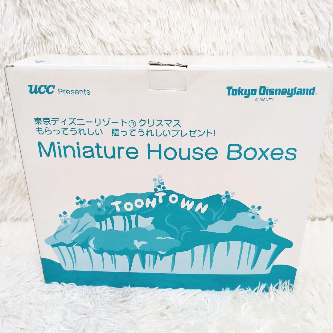 【希少】 非売品 ディズニー ミニチュアハウスボックス ミッキーの家 ミニーの家