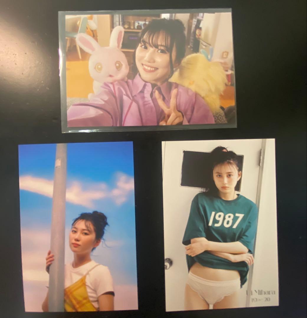 三原羽衣　グッズ