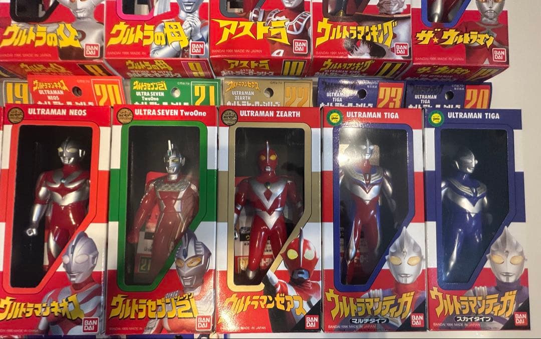 ウルトラヒーローシリーズ　セミコンプ　1991年製　新品未開封　コレクション品