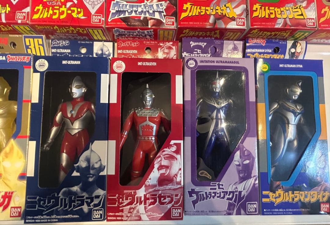 ウルトラヒーローシリーズ　セミコンプ　1991年製　新品未開封　コレクション品