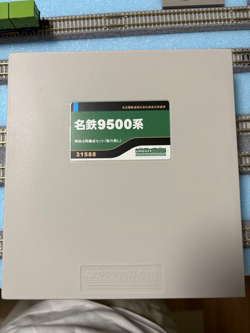 ※掲載は9/30まで 名鉄9500系 増結4両セット