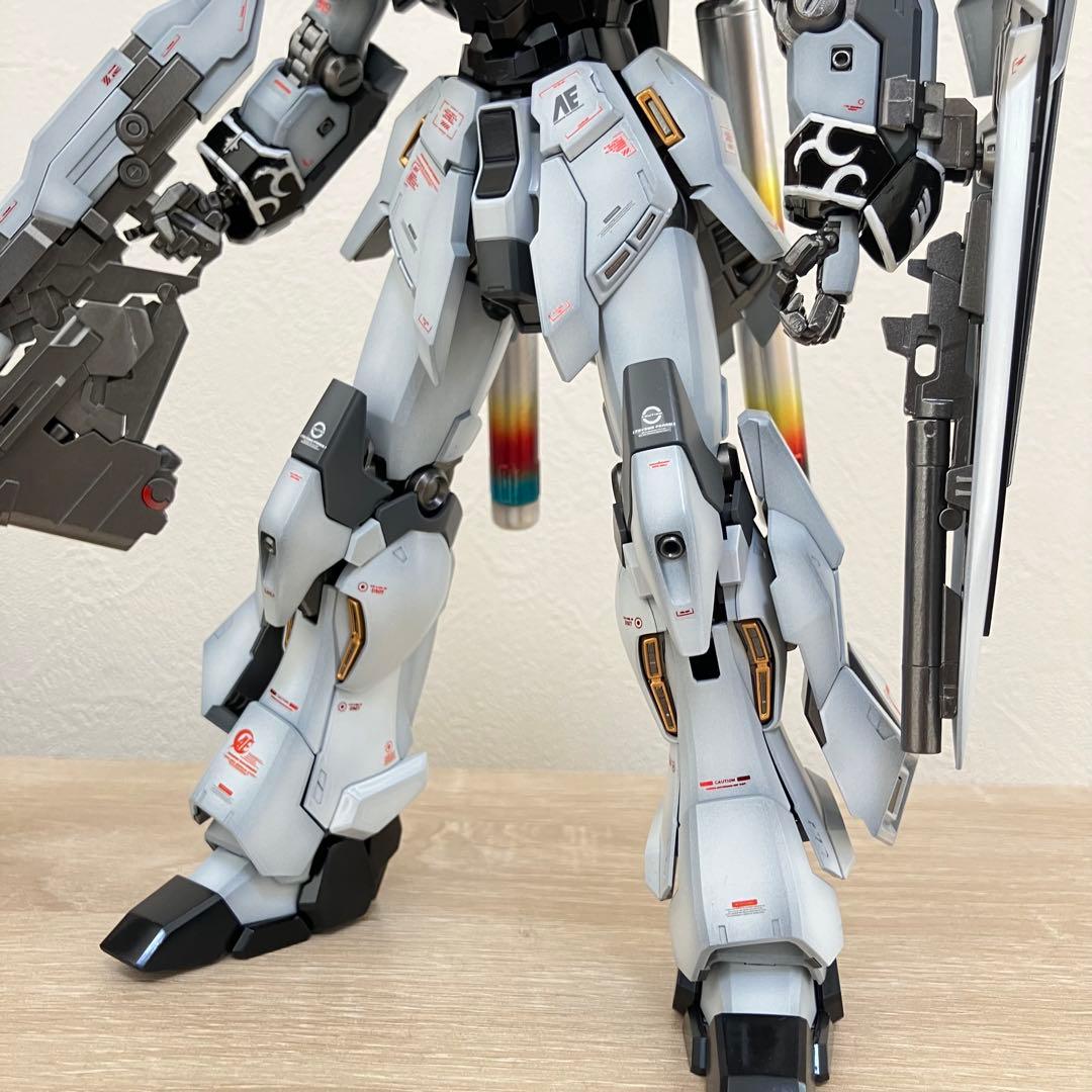 MG シナンジュスタイン