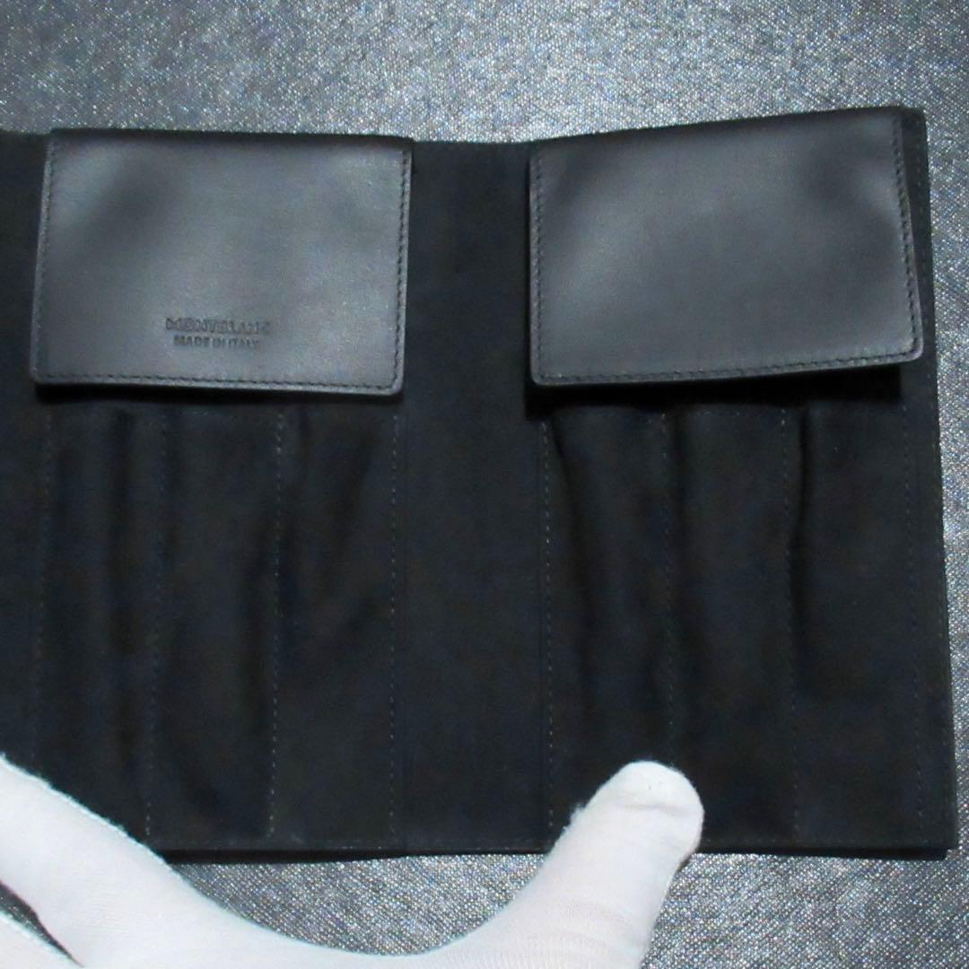 モンブラン ペンケース ペンポーチ アーバン 6本用 115416