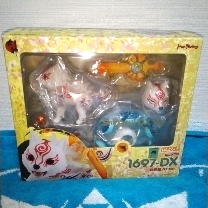 ねんどろいど 1697-DX 大神 白野威 DX Ver. 大神 アマテラス