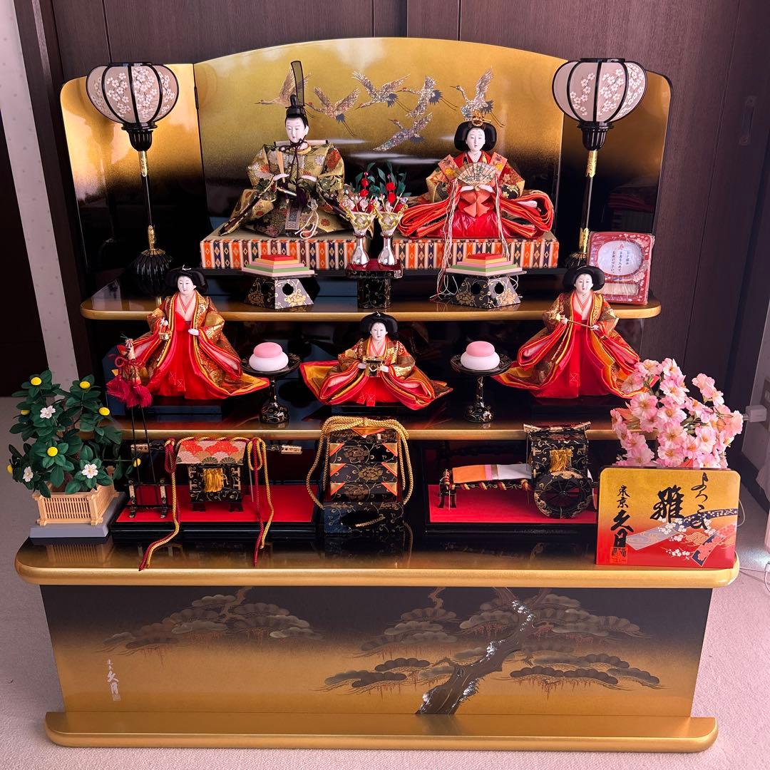 まこちゃん 久月 雛人形 伝統的な雛人形セット