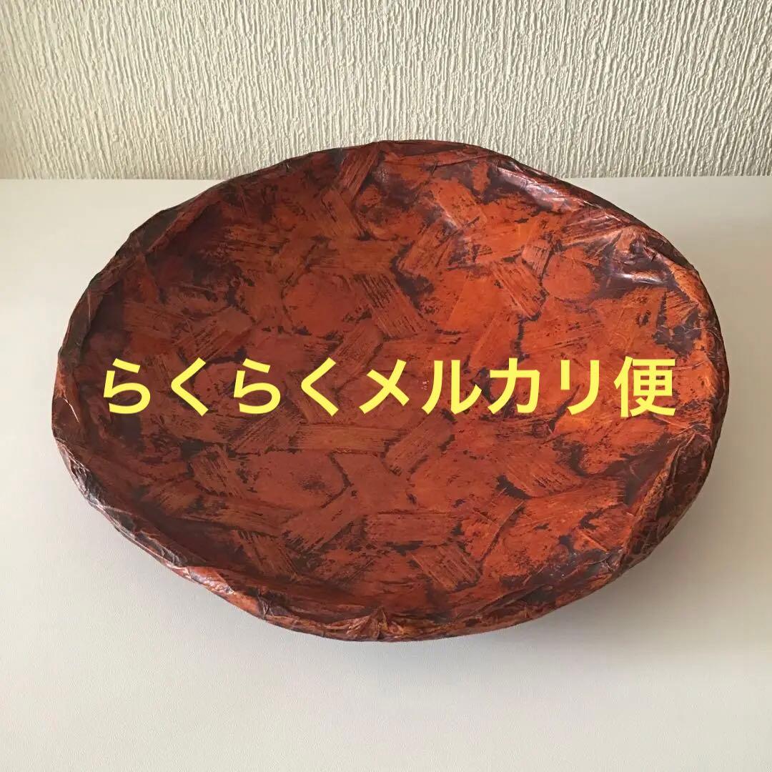 茶道具　器　大