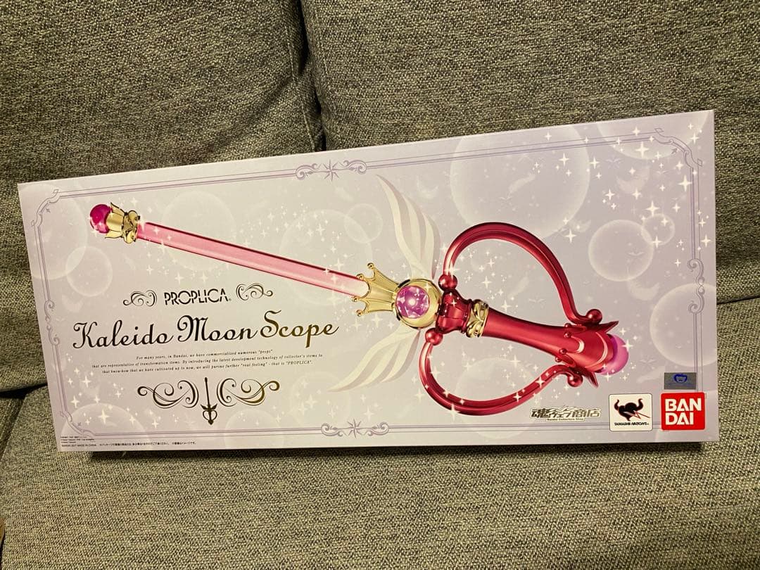PROPLICA セーラームーン　カレイドムーンスコープ