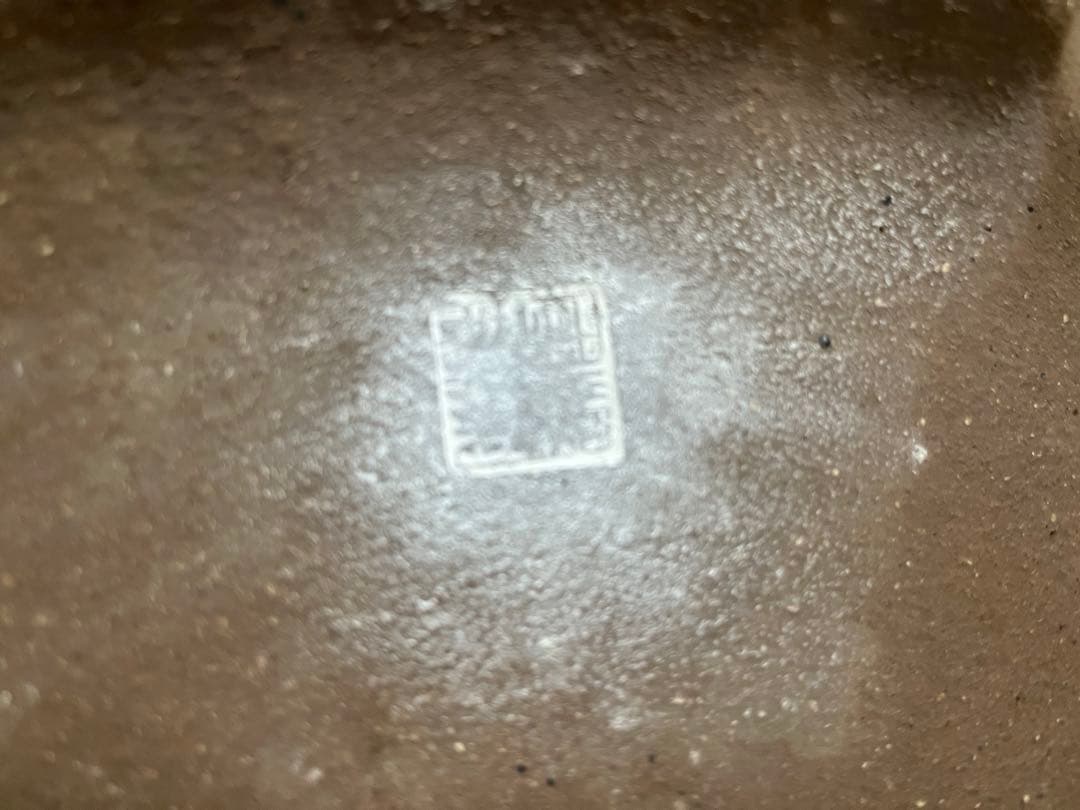 997 盆栽　盆栽鉢　植木鉢　中国鉢　白交趾