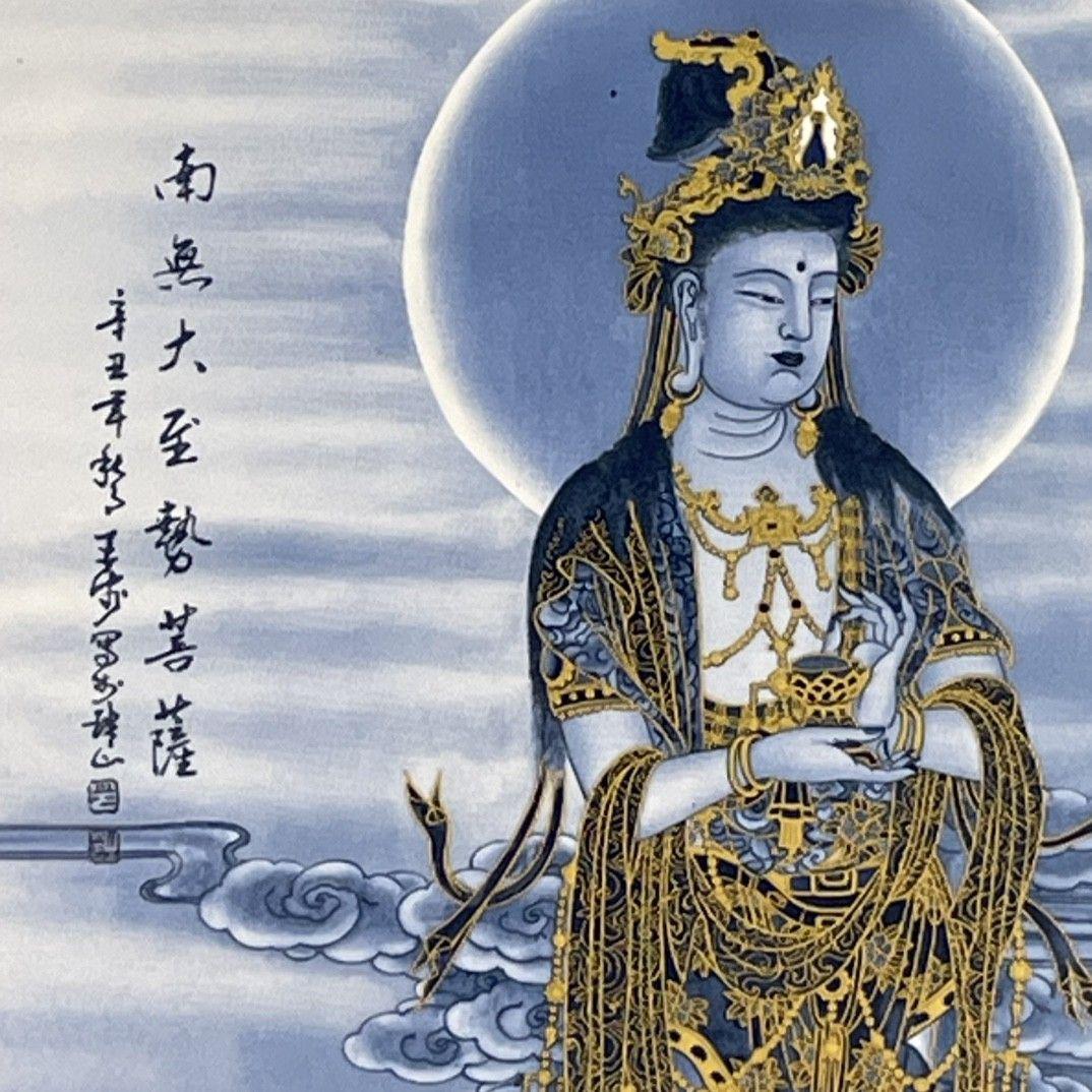 パステル観音図掛屏陶板画 景徳鎮陶瓷磁 装飾品 工芸品 置物