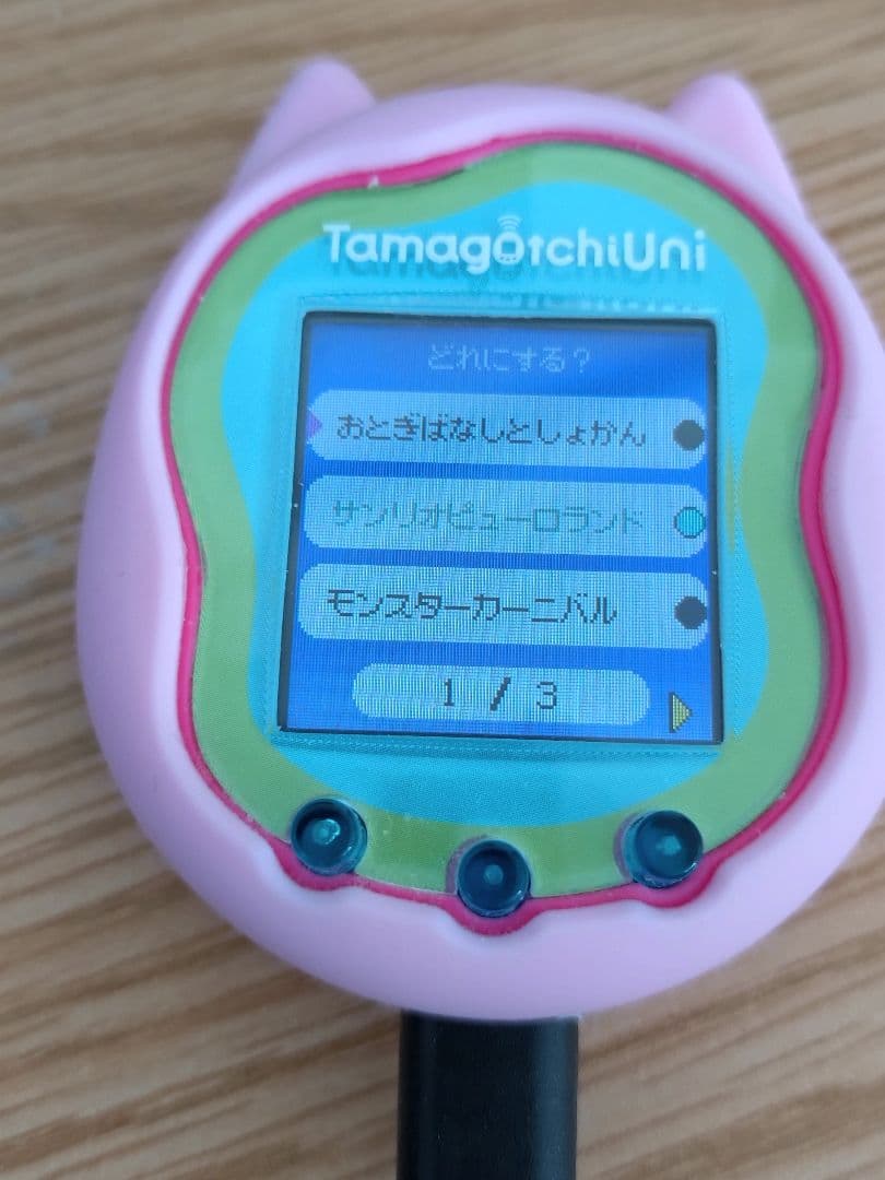 Tamagotchi Uni ピンク 箱説明書コードバンド同梱DLデータ7種付き