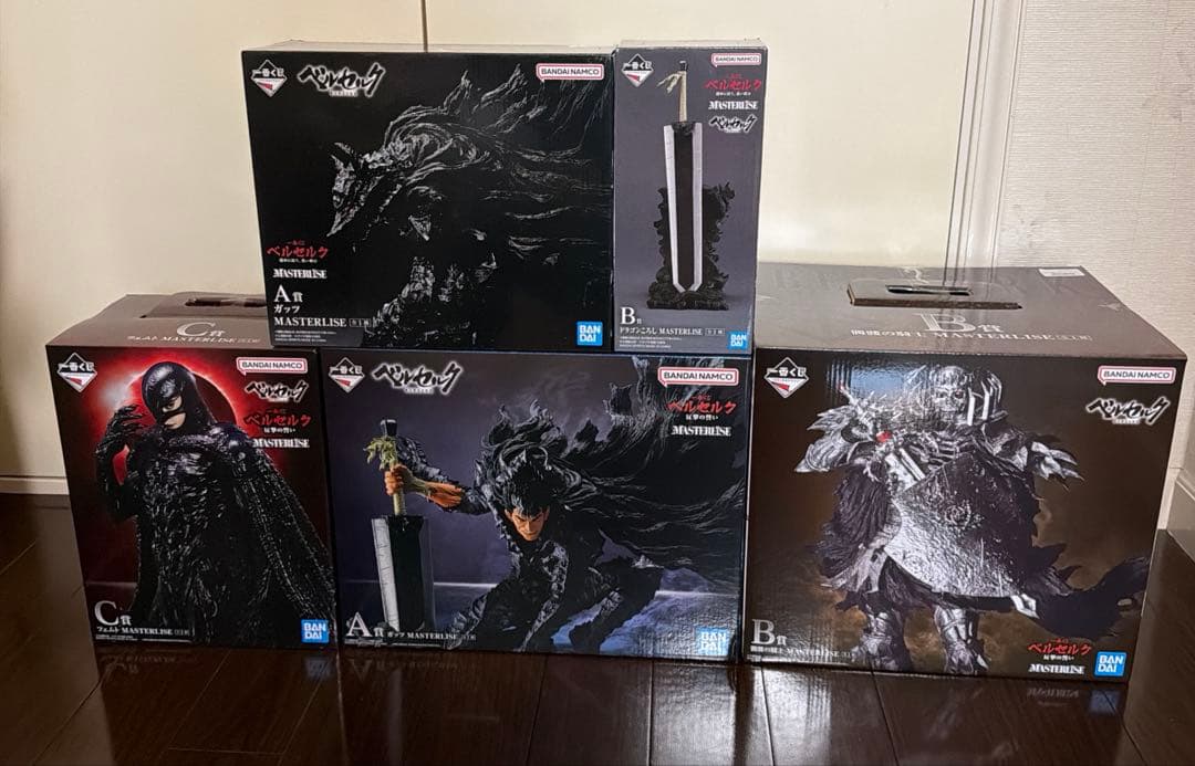 一番くじ　ベルセルク　ガッツ、髑髏の騎士、フェムト、ドラゴンころし　フィギュア