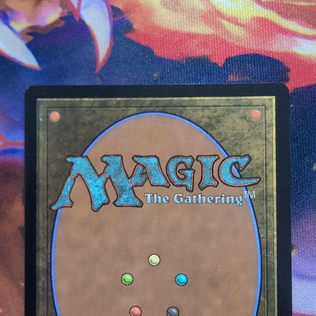 意志の力 foil 英語 mtg