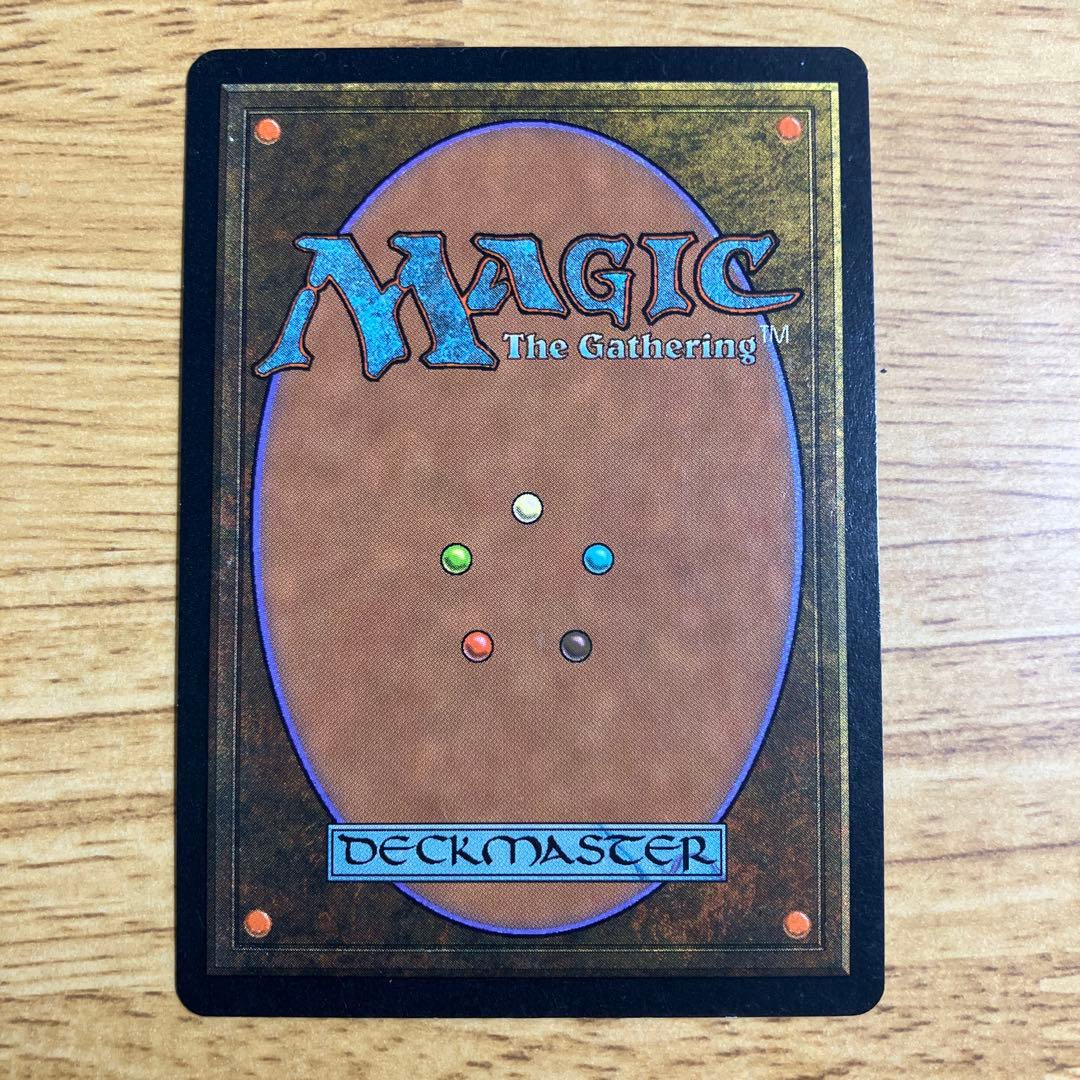 大地の知識/Earthcraft [TMP]