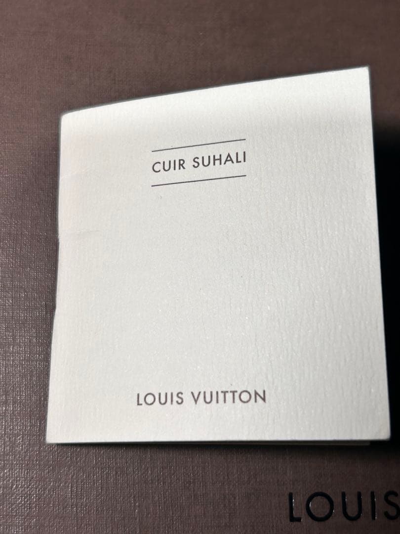 【中古美品】ルイ・ヴィトン ブラスレ セリュールM92750バングル 黒革