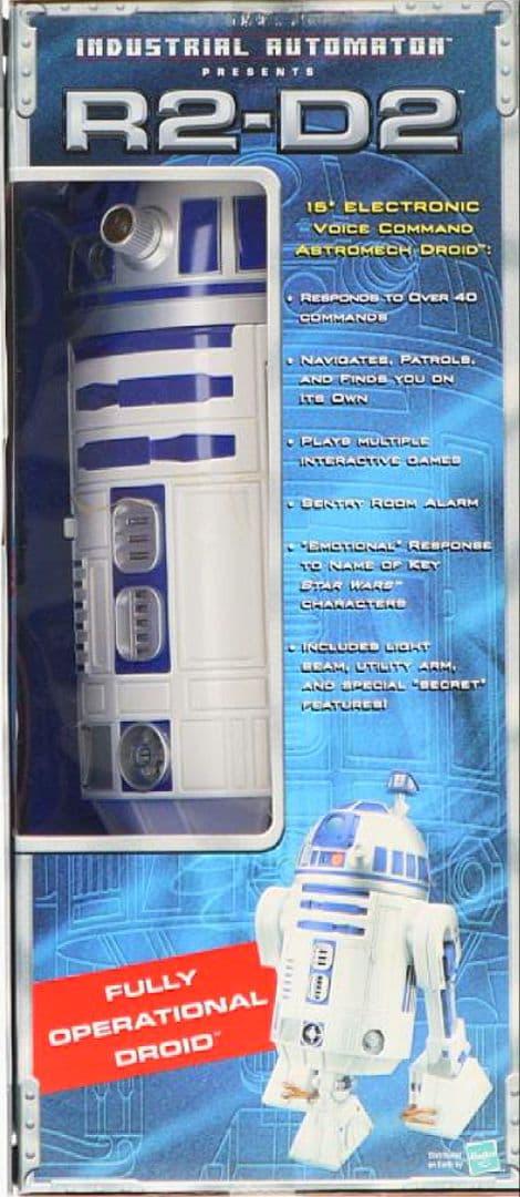 ★【未使用品】HASBRO インタラクティブ R2-D2 STAR WARS